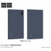 УМБ Hoco Clear J17 7000 mAh