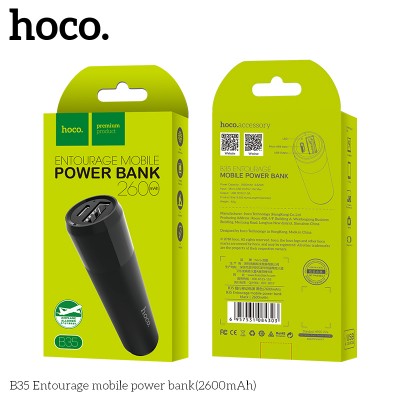УМБ Hoco Entourag B35 2600mAh |2USB, 2.1A|