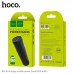 УМБ Hoco Entourag B35 2600mAh |2USB, 2.1A|