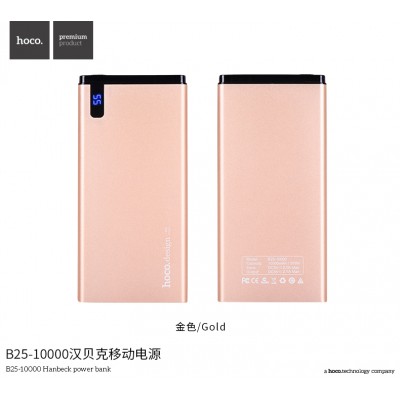 УМБ Hoco Hanbeck B25 10000mah