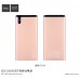 УМБ Hoco Hanbeck B25 10000mah
