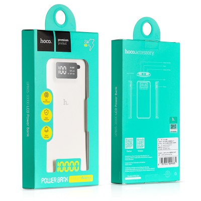 УМБ Hoco UPB05 10000mAh |2USB, 2.1A|