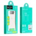 УМБ Hoco UPB05 10000mAh |2USB, 2.1A|