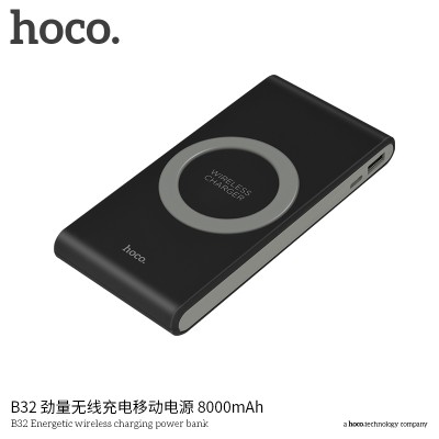 УМБ Hoco wireless Energetic B32 8000mAh |Type-C, 1USB, 2.1A|