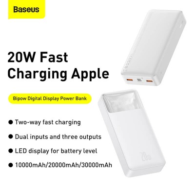 УМБ BASEUS Bipow Digital Display Power bank 20000mAh |2USB/1Type-C, PD/QC, 20W, 3A| (PPDML-M02)