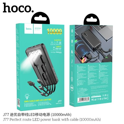 УМБ HOCO Perfect route LED power bank with cable 10000mah J77  |2USB/Lightning/Type-C, 2A|