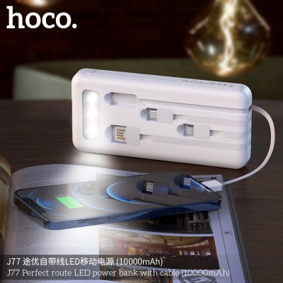 УМБ HOCO Perfect route LED power bank with cable 10000mah J77  |2USB/Lightning/Type-C, 2A|