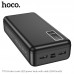 УМБ HOCO Perfect route LED power bank with cable 20000mAh J77A 2USB/Lightning / Type-C, 2A|