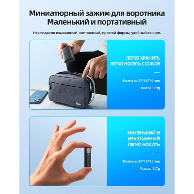 Мікрофон Hoco Type-C Stream wireless microphone + receiver S31 |90m, 70/450mAh, 4h|