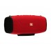 Акустика JBL Xtreme ME2 (23см / 7см / 8см)