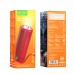 Акустика HOCO Bora sports BT speaker HC11 |BT5.0, TWS, AUX, FM, TF, USB, 2Hours, 5Wx2, Flashlight|