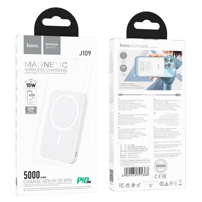 УМБ HOCO Easy magnetic fast charging power bank J109 5000mah |Type-C, QC/PD, 20W/3A|