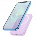 УМБ HOCO Easy magnetic fast charging power bank J109 5000mah |Type-C, QC/PD, 20W/3A|