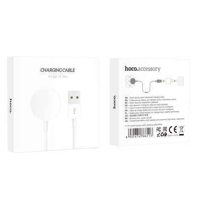 Кабель Hoco Smart sports watch charging Cable Y1 Pro