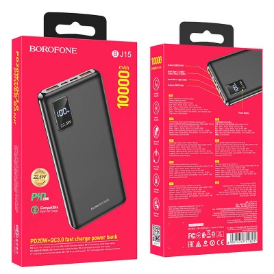 УМБ BOROFONE Wiseacre fully compatible power bank BJ15 10000mAh |2USB/1Type-C, PD/QC, 22.5W/5A|
