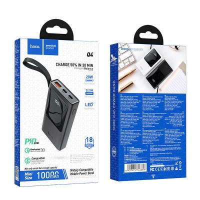 УМБ HOCO Unifier fully compatible power bank Q4 10000mah |1USB/2Type-C, PD/QC, 22.5W/5A|