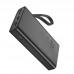 УМБ HOCO Unifier fully compatible power bank Q4 10000mah |1USB/2Type-C, PD/QC, 22.5W/5A|