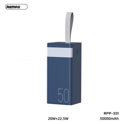 УМБ REMAX Chinen Series RPP-321 50000mAh |2USB/Type-C, PD/QC, 20W/3A|