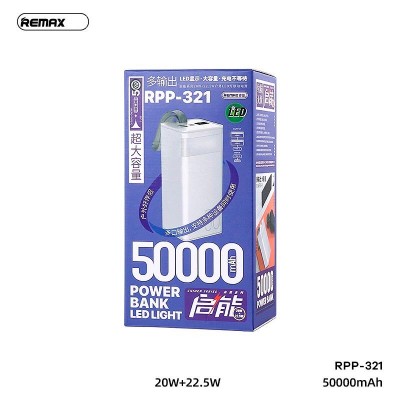 УМБ REMAX Chinen Series RPP-321 50000mAh |2USB/Type-C, PD/QC, 20W/3A|