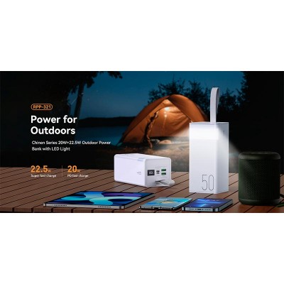 УМБ REMAX Chinen Series RPP-321 50000mAh |2USB/Type-C, PD/QC, 20W/3A|