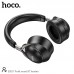 Навушники HOCO Profit sound BT headset ESD17 |BT5.3, 12h|