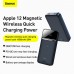 УМБ BASEUS Magnetic wireless quick charging power bank 10000mAh |1USB/1Type-C, 3A, 20W| (PPMT-02)