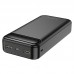 УМБ BOROFONE Freeway Power bank 20000mAh BJ14A |2USB/1Type-C, 2A|
