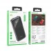 УМБ BOROFONE Oceanic digital power bank 10000mAh BJ17 |2USB/1Type-C, 3A|