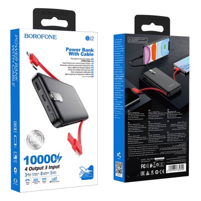УМБ BOROFONE Buena power bank with Lightning / Type-C / Micro USB cable 10000mAh BJ2 |1USB/1Type-C, 2A|