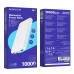 УМБ BOROFONE Minimalist power bank 10000mAh BJ3 |2USB/1Type-C, 2A|
