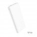 УМБ BOROFONE Beneficial mobile power bank 10000mAh BT28 |2USB, 2A|