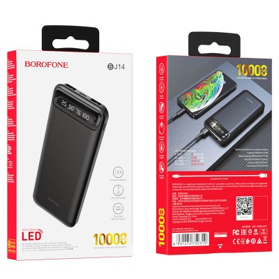 УМБ BOROFONE Freeway Power bank BJ14 10000mAh |2USB/1Type-C, 2A|