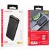 УМБ BOROFONE Freeway Power bank BJ14 10000mAh |2USB/1Type-C, 2A|