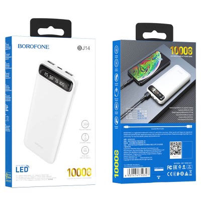 УМБ BOROFONE Freeway Power bank BJ14 10000mAh |2USB/1Type-C, 2A|
