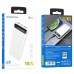 УМБ BOROFONE Freeway Power bank BJ14 10000mAh |2USB/1Type-C, 2A|