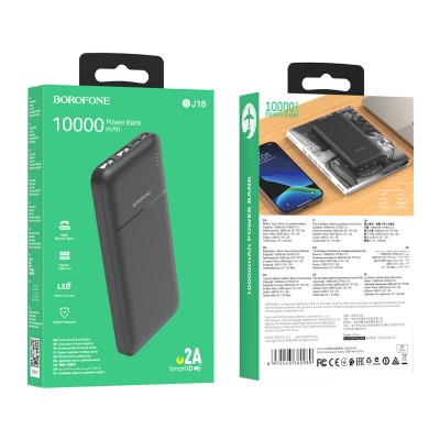 УМБ BOROFONE Cube power bank BJ16 10000mAh |2USB/1Type-C, 2A|