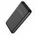 УМБ BOROFONE Cube power bank BJ16 10000mAh |2USB/1Type-C, 2A|