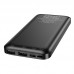 УМБ BOROFONE Cube power bank BJ16 10000mAh |2USB/1Type-C, 2A|