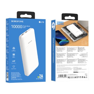 УМБ BOROFONE Cube power bank BJ16 10000mAh |2USB/1Type-C, 2A|
