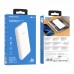 УМБ BOROFONE Cube power bank BJ16 10000mAh |2USB/1Type-C, 2A|