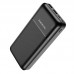 УМБ BOROFONE Cube power bank BJ16A 20000mAh |2USB/1Type-C, 2A|