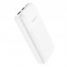 УМБ BOROFONE Cube power bank BJ16A 20000mAh |2USB/1Type-C, 2A|