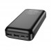 УМБ BOROFONE Cube power bank BJ16A 20000mAh |2USB/1Type-C, 2A|