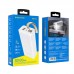УМБ BOROFONE Coolmy digital display power bank BJ18A 30000mAh |2USB/1Type-C, 2A|