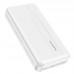 УМБ BOROFONE Uranus power bank BJ9A 20000mAh |2USB/1Type-C, 3A/20W, QC/PD|