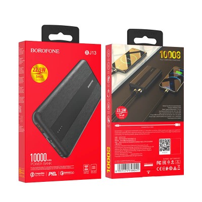 УМБ BOROFONE Sage fully compatible BJ13 10000mAh |2USB/1Type-C, 20W/5A, PD/QC|