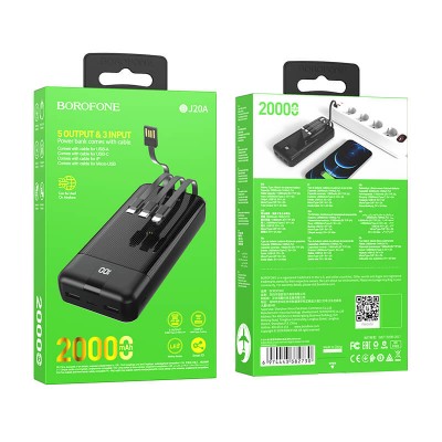 УМБ BOROFONE Mobile power bank with digital display and cable BJ20A 20000mah  |2USB/1Type-C, 2A|