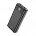 УМБ BOROFONE Mobile power bank with digital display and cable BJ20A 20000mah  |2USB/1Type-C, 2A|
