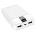 УМБ BOROFONE Mobile power bank with digital display and cable BJ20A 20000mah  |2USB/1Type-C, 2A|