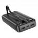 УМБ BOROFONE Mobile power bank with digital display and cable BJ20A 20000mah  |2USB/1Type-C, 2A|